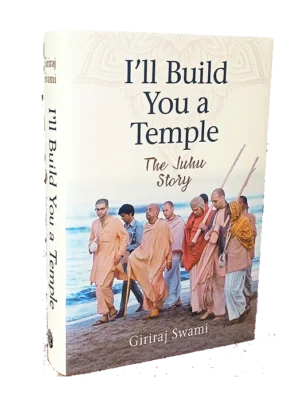 I Will Build You A Temple